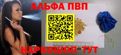 эйфоретик Берёзовский