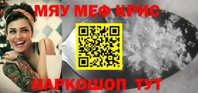МДПВ Камышлов
