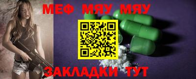 2c-b Кандалакша