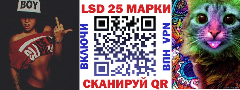 Марки NBOMe 1,8мг  купить   Ставрополь 